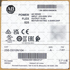 New Sealed Allen Bradley 25B-D010N104 PowerFlex 525 4kW 5Hp AC Drive 3 Phase picture