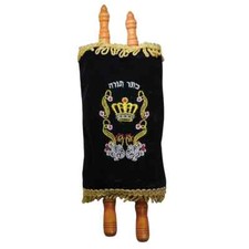 Small Hebrew Sefer Torah Scroll Book Jewish Israel Holy Bible  7.9 