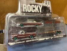 Chase 1973 Cadillac 72 chevy pickup Rocky hitch & tow  GREENLIGHT  green machine picture