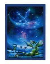 Rare 2015 Flygon Celestial Lights Individual Card Sleeve Pokemon Japan Original picture