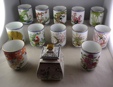 Franklin Porcelain Sake Cups Flowers & Birds Full Set + Orient Sugar Bowl - Exc. picture