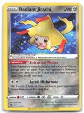 Radiant Jirachi 120/195 Holo SWSH12: Silver Tempest Pokemon RdR EN LP picture