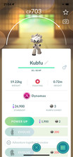 Dynamax Kubfu Pokemon  Only Registered  Go picture