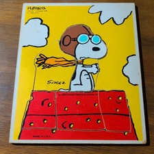 Vintage 1965 Playskool flying ace Snoopy puzzle picture