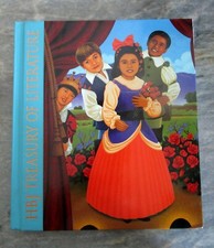 HBJ Treasury of Literature  - Grand Opening - Hardcover Book picture