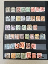 Japan group of  stamps loose Scott Cat 55/175+Revenue+10 damaged 1876-30 picture