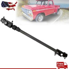 1PCS 000970 Telescopic Steering Shaft Fits For 1970-1979 Ford Truck NEW picture