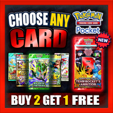 Pokemon Pocket TCG – CHOOSE Any Card – Any Rarity - Any Set – English ✅ picture