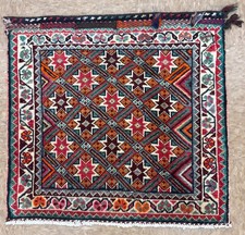 Vintage Antique Qashqai 2x2 Tribal Geometric Hand Knotted Wool Oriental Rug Boho picture