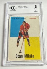 1960-61 Topps #14 Stan Mikita Chicago Blackhawks Rookie Card BCCG 6 picture
