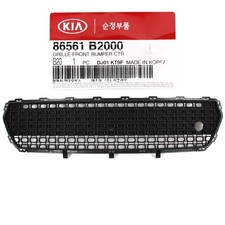 Front Bumper Center Grille For 2014-2016 Kia Soul 1.6L 2.0L 86561B2000 picture