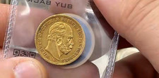 1872 B German Empire 20 Mark Gold Coin 0.900 Fine KM#513 (1871-1918) picture