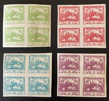 CZECHOSLOVAKIA - 1918,  12 Imperforated Blocks - MNH picture