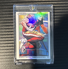 2024 Manga Vertical Christian McCaffrey #M-CMC 49ers Insert (fan art) picture