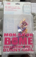 Lot of 2: Kaiyodo Mon-Sieur Bome Collection Vol. 7 Bunny-Girl Figures picture