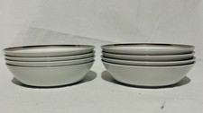 Set of 8 Vintage Bowls in Dawn by Premiere Fine China picture