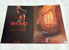 Clayface Japanse Mini Poster　2set　approx. 7.1 x 10.1 inches picture