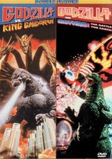 Godzilla vs King Ghidorah / Godzilla and Mothra: The Battle for Earth Rare OOP picture