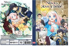 Nina the Starry Bride Anime Series Episodes 1-12 picture