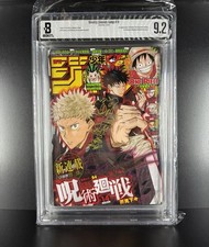 Weekly Shonen Jump 2018 No.14 Jujutsu Kaisen Debut BGS 9.2 Horror Label picture