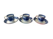 Mottahedeh Imperial Blue Dimitasse Tea Cup & Saucer Porcelain Blue White 3 Set picture