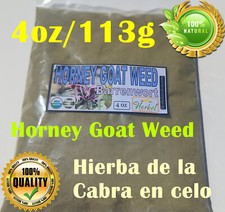 4oz Horny Goat Weed Powder (epimedium grandiflorum) Barrenwort 113g picture