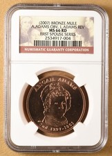 2007 - 2008 Abigail / Louisa Adams Bronze Medal 'Mule' NGC MS66RD picture