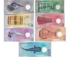 Maldives Set 7 UNC 5 10 20 50 100 500 1000 Rufiyaa 2017-2025 Polymer P A26-36 picture