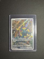 Dhelmise 091/084 Illustration Rare Holofoil Near mint Pitch Black New Pokemon picture