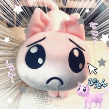 Needy Streamer Overload P-Chan Pien Plush Toy Cosplay Prop Ame KAngel picture