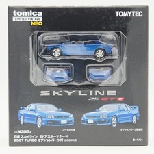Tomica TLV Nissan Skyline 2-Door Sports Coupe 25GT-Turbo - 1:64 (2026 Limited picture