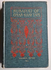 Rubaiyat of Omar Khayyam HC 1896 picture