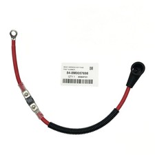 Harness Assy Fused NEW 8M0057698 FOR Mercury Marine picture