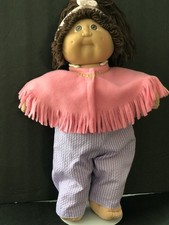Cabbage Patch Kids Doll  Xaviar Vintage 1978 1982 picture