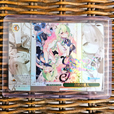 Weiss Schwarz Hololive Vol.2 Ceres Fauna SSP HOL/W104-066SSP Foil & Signed picture