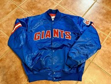 Vintage Starter Pro Line Satin New York Giants NFL Satin Jacket Men’s Large USA picture