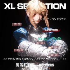 Fate/Stay Night Artoria Pendragon Saber Figure Statue Collectible 1/6 46cm PVC picture