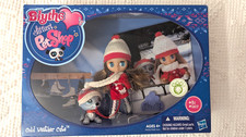 NEW 2010 Littlest Pet Shop Blythe Cold Weather Cute #B1 #1617 Gray Dog picture