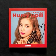 ELRIS ALICE SOHEE Hurry Up Signed Autographed PROMO CD Not For Sale KPOP 2018 picture