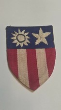 Original WW2 In-Theater made CBI Patches picture