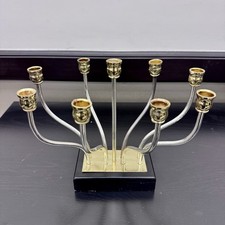 Rare Judaica Unusual Vintage Hanukkah Menorah Jerusalem 1955 Karshi picture