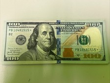 2017A Federal Reserve Star Note $100 Bill picture