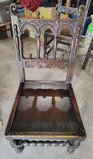 Antique Late 17th Century Charles II Oak 