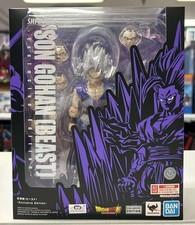 SDCC 2025 S.H. Figuarts Dragon Ball Z Son Gohan Beast Figure Exclusive IN STOCK picture