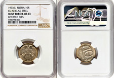 1993-L Russia Russian St Petersburg 10R Roubles Mint Error NGC MS63 Rotated Dies picture