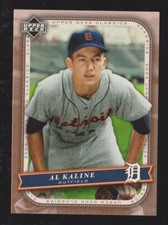 2005 UPPER DECK CLASSICS BASEBALL YOU PICK #1 - #130 ****  **** picture
