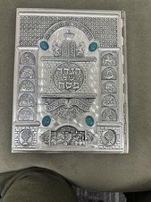 Jewish prayer book for Passover hagaddah pesach torah silver judaica picture