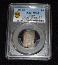 1859-68 PCGS MS62 Japan Ansei 1 Bu (Ichibu) picture