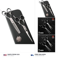 Ronin Hair Cutting Shears Set by Tokko Katana, Professional Scissor Kit, 6.5
