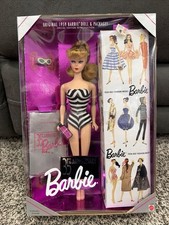 35th BARBIE ANNIVERSARY BARBIE  NRFB Doll picture